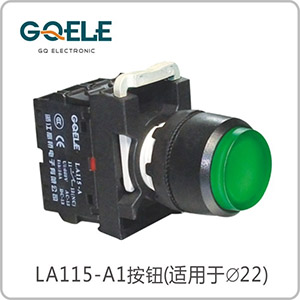 带灯高位钮(自锁型/自复型)