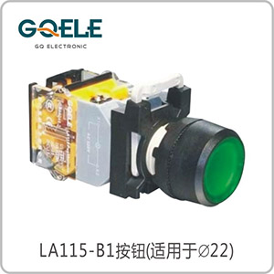 带灯平钮(自锁型/自复型)