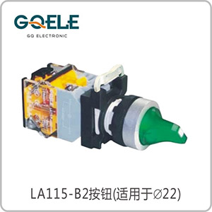 带灯旋钮(自锁型/自复型)