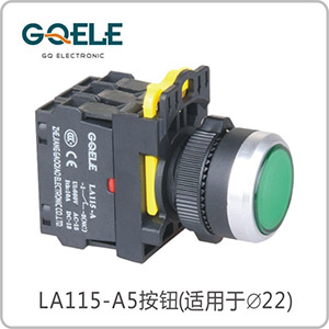 带灯平钮(自锁型/自复型)