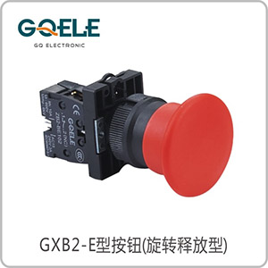 急停钮（∅40）