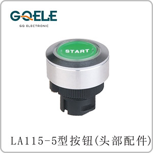 带符号平钮头部（∅22、∅30）