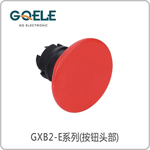 蘑菇钮头部（∅60）