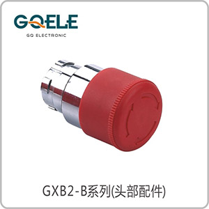 蘑菇头按钮头部（∅30）