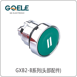 带符号平钮头部