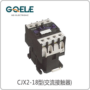 CJX2-18（LC1型-D）
