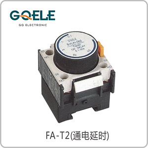 F4-T2(空气延时头)