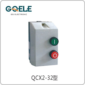 QCX2-32(磁力启动器)